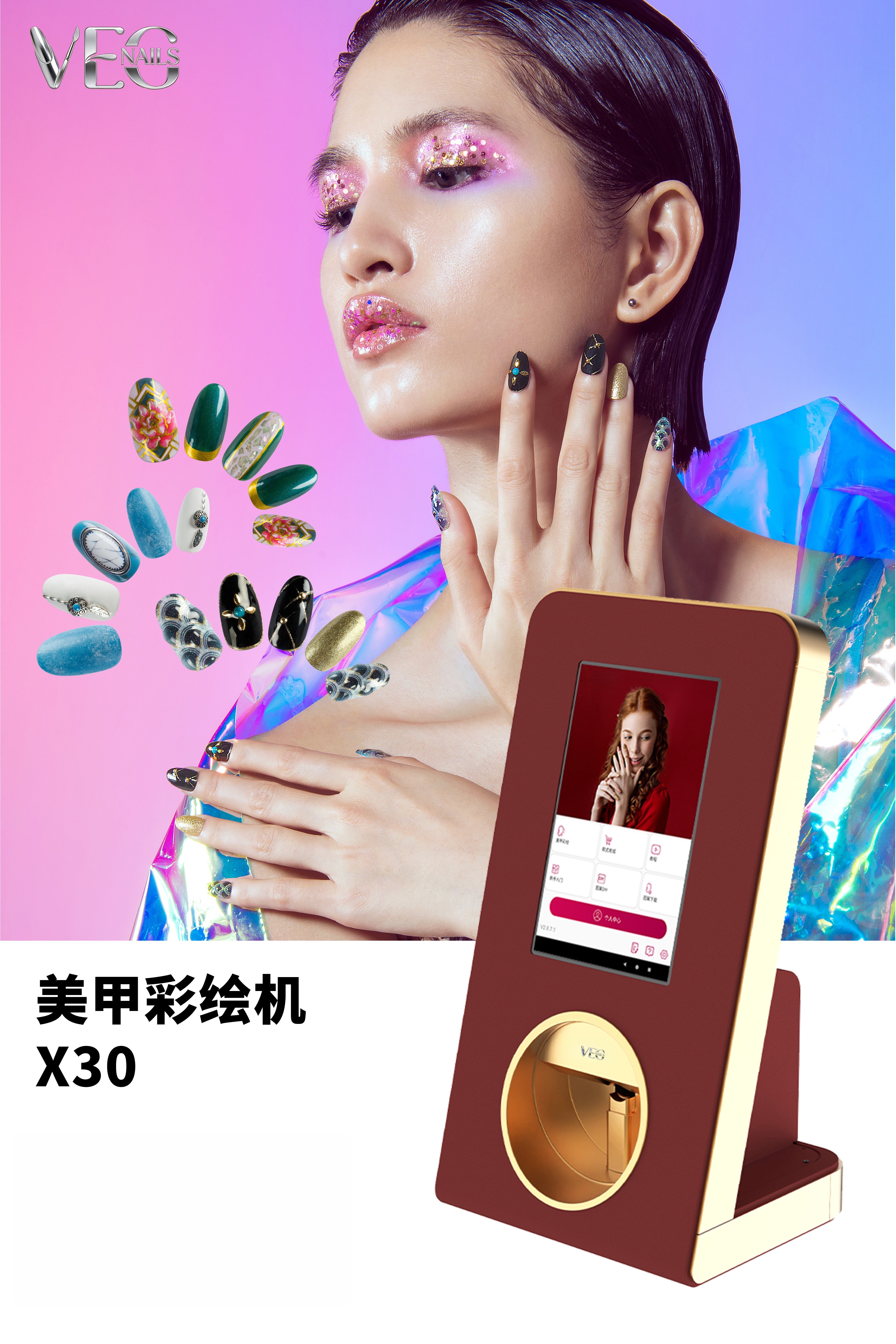 X30 - For Professional Salons & Luxury Spas
