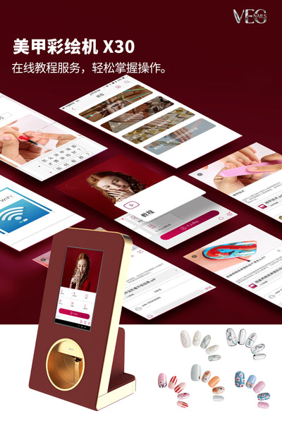 X30 - For Professional Salons & Luxury Spas
