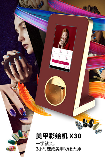 X30 - For Professional Salons & Luxury Spas